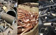 где принимают металлолом цена
