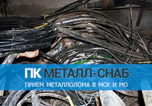 Что понадобится для поиска кабеля