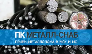 Кабели с алюминиевой и медной жилой
