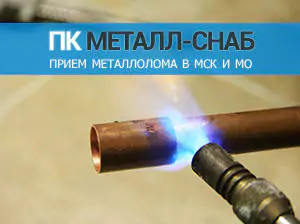 способы отличия бронзы и латуни