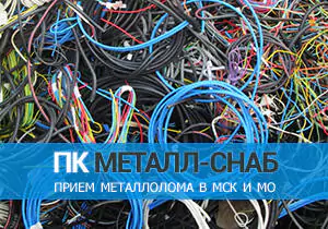 Какой срок службы медных проводов