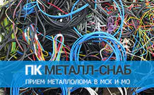 Какой срок службы медных проводов
