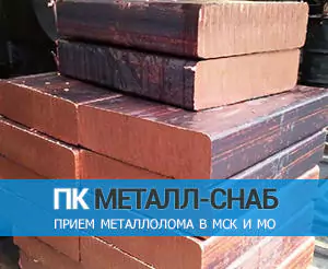 Марки меди по ГОСТ
