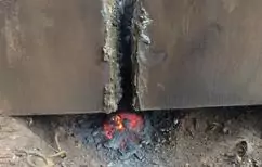 приму металлолом
