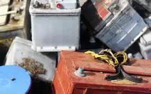 прием аккумуляторов свао