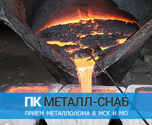 Примеси в медных сплавов по ГОСТ