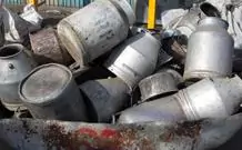 сколько стоит сдать алюминий за кг