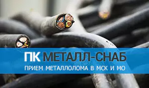 Срок службы медных проводов и кабелей